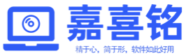嘉喜铭mini订单管理